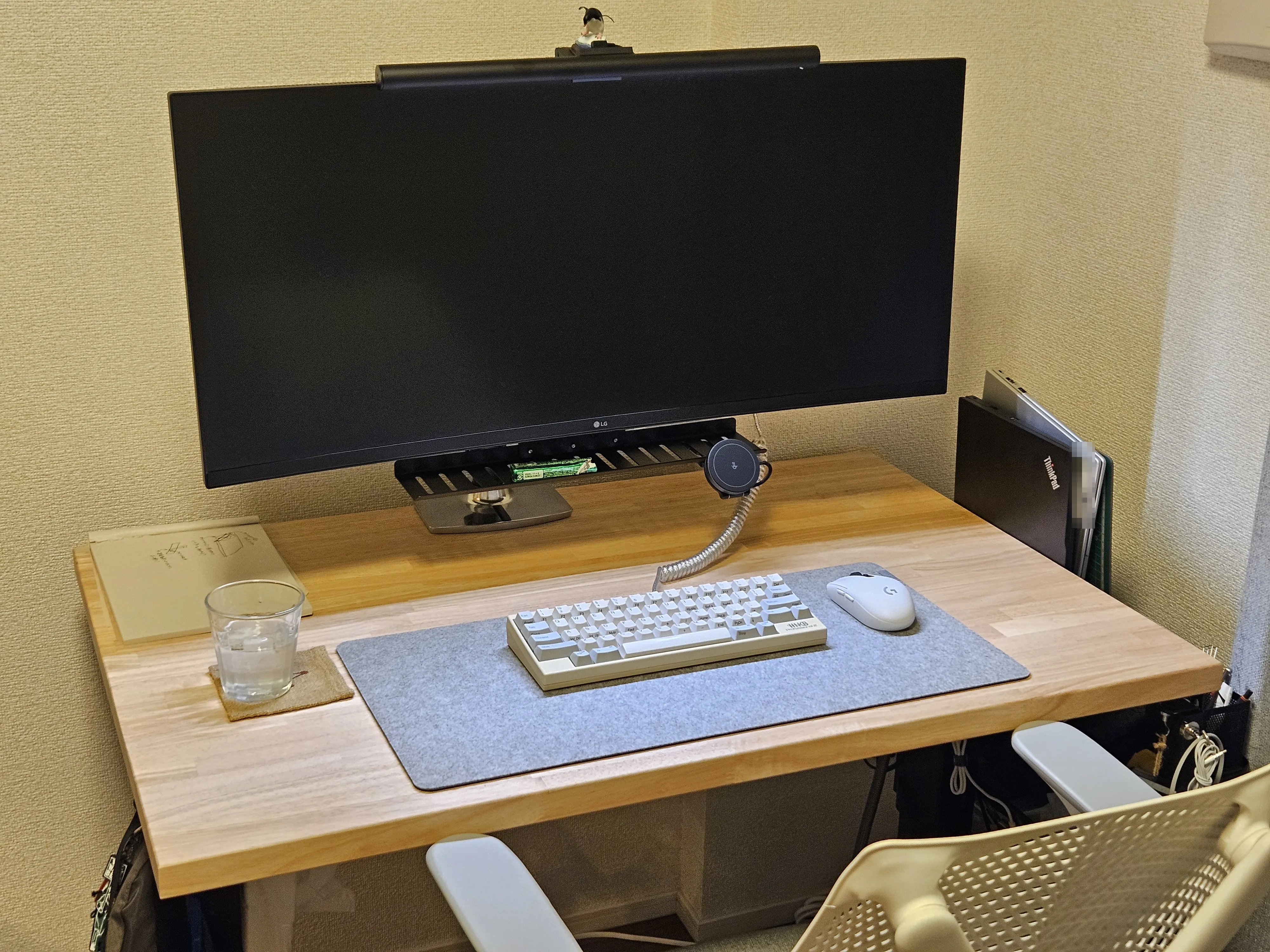 Desk setup 2025